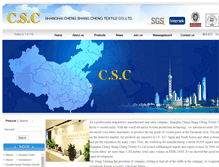 Tablet Screenshot of en.csc-sh.cn